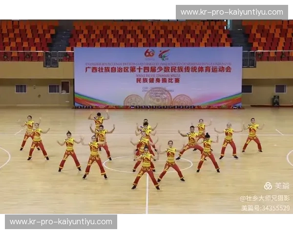 开云体育球场巡礼：领略全球顶尖体育场的魅力