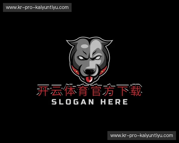 介绍开云登录入口地址